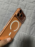 倍思【包邮+评价送手机膜|磁吸|高透】适用iphone17promax手机壳苹果17promax保护套全包磁吸透明防摔 实拍图