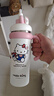 三丽鸥（SANRIO）凯蒂猫HelloKitty啵啵冰霸保温杯316不锈钢带吸管女新年礼物960ml 实拍图