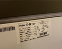海尔（Haier）200L单温冰柜小型家用小冰柜商用减霜一级能效冷藏冷冻转换深冷冷柜小冰箱BC/BD-200GHW9D国家补贴 实拍图