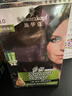 施华蔻（Schwarzkopf）怡然滋养染发霜3.0自然深棕 染发剂染发膏植物人参 多次盖白补染 实拍图