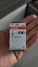 欧司朗（OSRAM）汽车灯泡  大灯近光灯远光灯卤素灯 H7 标准型 12V  (单支装) 实拍图