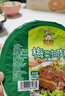 聪厨 梅菜扣肉 380g五花肉半成品熟食下饭菜冷冻加热即食  实拍图