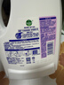 滴露（Dettol）衣物除菌液薰衣草3L 99.9%杀菌除螨 内衣衣物消毒液 可配洗衣液 实拍图