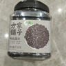 方家铺子中华老字号 有机黑米3斤/罐 黑香米无染色五谷杂粮 东北粗粮 实拍图