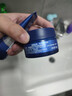妮维雅（NIVEA）男士【深层锁水】补水保湿水活畅透深润霜50g干皮润肤面霜新年 实拍图