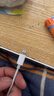 科沃 适用于苹果充电线PD20/30W快充线Type-CtoLightning线iPhone14/13/12PromaxiPad数据线 实拍图