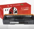 京呈PC301H硒鼓大容量适用理光PC300W硒鼓MC250FWB RICOH PC300W彩色墨盒MC250FWB粉盒 实拍图