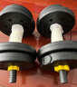 华亚（HUAYA） 哑铃男士杠铃套装可调节环保包胶手铃亚玲家用运动锻炼健身器材 一副两只总重40kg两用款【资深健身】 实拍图