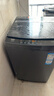 海尔（Haier） 全自动波轮洗衣机 10KG 家用宿舍出租房 一级能效 家电国家补贴以旧换新京东自营 XQB100-Z719 实拍图