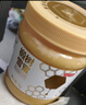 京东京造椴树蜜1000g长白山产纯天然蜂蜜营养品冲饮礼品送长辈父母 实拍图