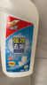 威王洁厕灵500g*2瓶 除重垢马桶清洁剂除菌洁厕液 除顽固污渍家庭清洁 实拍图
