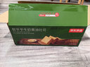 京东京造黄油厚切吐司500g/5片手撕面包营养早餐休闲零食代餐食品糕点点心 实拍图