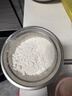 香满园 面粉 中筋粉 美味富强小麦粉 20斤 包子饺子馒头饼手擀面 实拍图