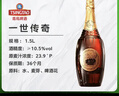 青岛啤酒（TsingTao）百年之旅一世传奇 1.5L*1瓶 礼盒装 年货送礼 实拍图