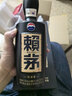 赖茅 传承蓝 酱香型白酒 53度 500ml 单瓶装（新老包装随机发货） 实拍图