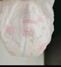好奇（Huggies）铂金装小桃裤拉拉裤箱装XXXL64片尿不湿【透爽散热】 实拍图