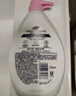 多芬樱花甜香滋养沐浴乳730g 锁水保湿肌肤 持久留香(新老包装随机) 实拍图
