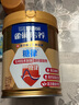 雀巢（Nestle）【侯明昊推荐】怡养糖律中老年奶粉高钙690g桑叶提取物送礼送长辈 实拍图
