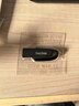 闪迪（SanDisk）64GB USB3.2 U盘 CZ550黑色 读速100MB/s 安全加密 数据恢复 学习办公电脑车载 高速大容量优盘 实拍图