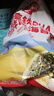 秋田满满 高钙高铁DHA海苔碎114g 拌饭料_享婴儿宝宝儿童辅食食谱 实拍图