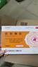 昆中药 舒肝颗粒 3g*16袋*4盒 舒肝理气 散郁调经 用于肝气不舒的胸腹胀闷 月经不调 肝郁气滞所致的黄褐斑 实拍图