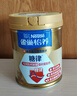 雀巢（Nestle）【侯明昊推荐】怡养糖律中老年奶粉高钙690g桑叶提取物送礼送长辈 实拍图