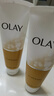 玉兰油（OLAY）洗面奶乳液泡沫洁面乳男女通用清洁保湿洁面护肤品洗脸膏节日礼物 乳液透亮洁面乳100g*2支 实拍图