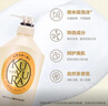 可悠然沐浴露大黄瓶550ml 美肌香氛滋润保湿 男女通用持久留香沐浴乳 实拍图