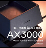 普联（TP-LINK） AX3000满血WiFi6千兆无线路由器 5G双频游戏路由 易展Mesh 3000M无线速率XDR3050 实拍图