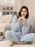 都市丽人睡衣女套装珊瑚绒长毛绒卡通保暖加绒套头内衣长袖家居服2H3211 实拍图