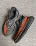【准新品】阿迪达斯Yeezy Boost椰子350 V3灰橙跑步鞋 HQ7045 UK7码40.5   实拍图