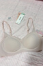 ubras【虞书欣同款】夹心软支撑本命年小胸聚拢女无痕内衣无钢圈文胸罩 【背勾款】兰花烟色 S 70A/70B 实拍图