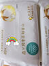 全棉时代婴儿超柔棉柔巾加大加厚100%纯棉儿童洗脸巾干湿两用80抽*1包 实拍图