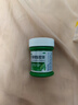 曼秀雷敦复方薄荷脑软膏 28g 感冒用药 鼻塞 通鼻神器 皮肤瘙痒 止痒消肿 轻度烧烫伤 晕车头晕 实拍图
