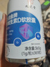 九芝堂液体钙片维生素d365粒腿抽筋腰腿疼骨质疏松男女士成人中老年补钙 实拍图