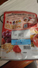 卡乐比（Calbee）即食燕麦片 原味水果麦片600g 进口非油炸 营养早餐零食 年货送礼 实拍图