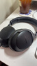 BOSE【焕新补贴】QC消噪耳机Ultra-经典黑 头戴式无线蓝牙降噪 沉浸音乐体验 旗舰款 新年礼物 实拍图