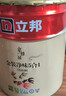 立邦乳胶漆京雅居金装净味5合1内墙油漆墙面漆防霉无添加18L约25kg 实拍图
