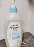 艾惟诺（Aveeno）艾维诺儿童洗发水沐浴露二合一婴儿洗沐二合一0-3岁532ml新年礼物 实拍图