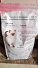 皇家幼猫猫粮 幼猫奶糕 K36 通用粮 4-12月 2KG 实拍图