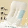 红豆A类抗菌枕头枕芯护颈枕睡眠颈椎病深度睡觉专用高枕48*74cm一只装 实拍图