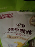 江中猴姑0糖无糖猴头菇饼干年货礼盒960g养胃低GI中老年人早餐休闲零食 实拍图