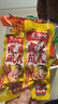王小卤虎皮凤爪卤鸡爪年货卤味休闲解馋零食熟肉鸡肉开袋即食卤香味210g 实拍图