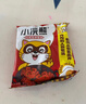 统一小浣熊 番茄红烩味干脆面 35g*30包 整箱装儿时美食干脆面方便面 实拍图