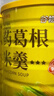 谷物粮园 山药葛根玉米羹600g*2桶+杯勺（微甜款） 玉米粉 玉米糊冲饮谷物 实拍图