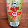 古越龙山彩包花雕三年 半干型 绍兴黄酒 500ml*6瓶 整箱装 年货送礼  实拍图