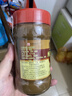 六必居 调味酱料 纯芝麻酱 凉拌面热干面酱火锅蘸料 300g 中华老字号 实拍图