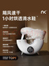 NK【重磅新品】烘鞋器小旋风高速烘鞋器杀菌除臭家用干鞋器鞋子烘干机烘鞋机家用烤鞋器烘干鞋器暖鞋 实拍图