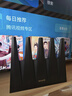 Tenda腾达路由器WiFi7【泰山BE7200 Ultra】千兆穿墙王信号增强无线家用电竞放大器立式BE12 Pro 实拍图