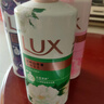 力士（LUX）沐浴露套装 清爽健肤 艾叶山茶香1000g送幽莲350g 香味持久 实拍图